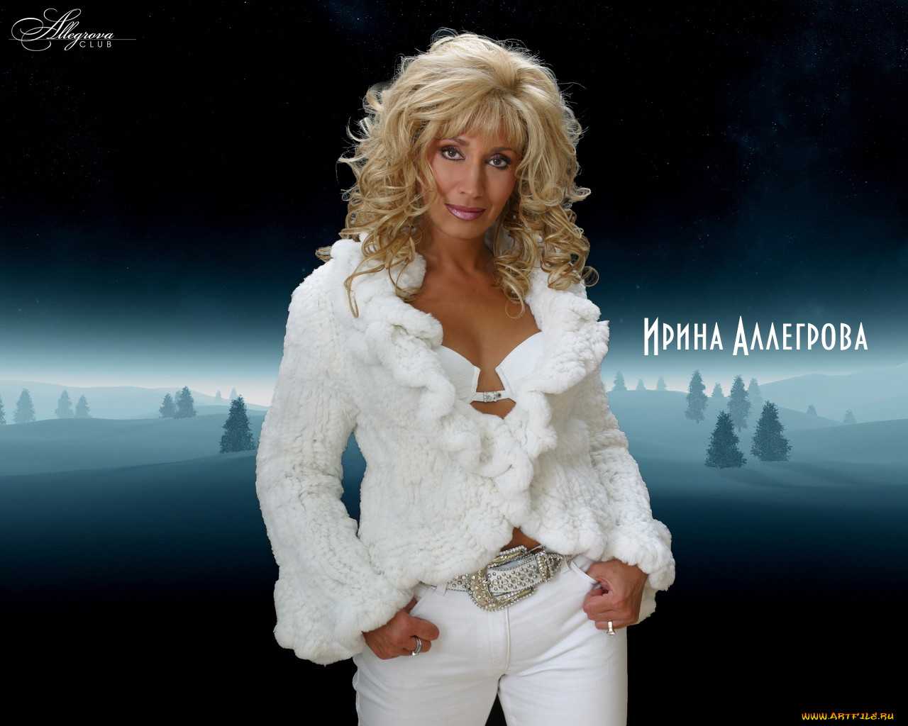 Светлана сурганова экстренно госпитализирована из-за болезни