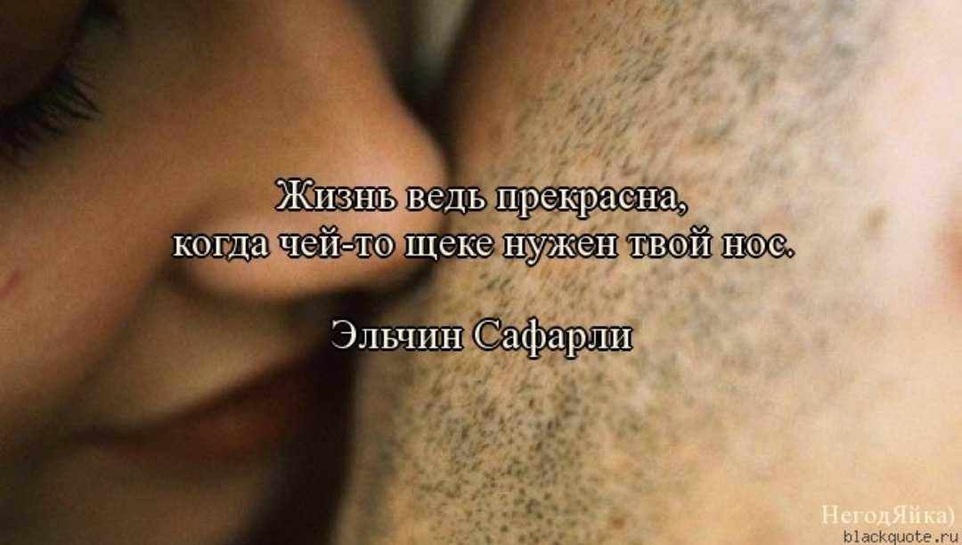 «шпионка» с алтая: чем знаменита новая ведущая шоу «куклы наследника тутти» | общество | аиф барнаул