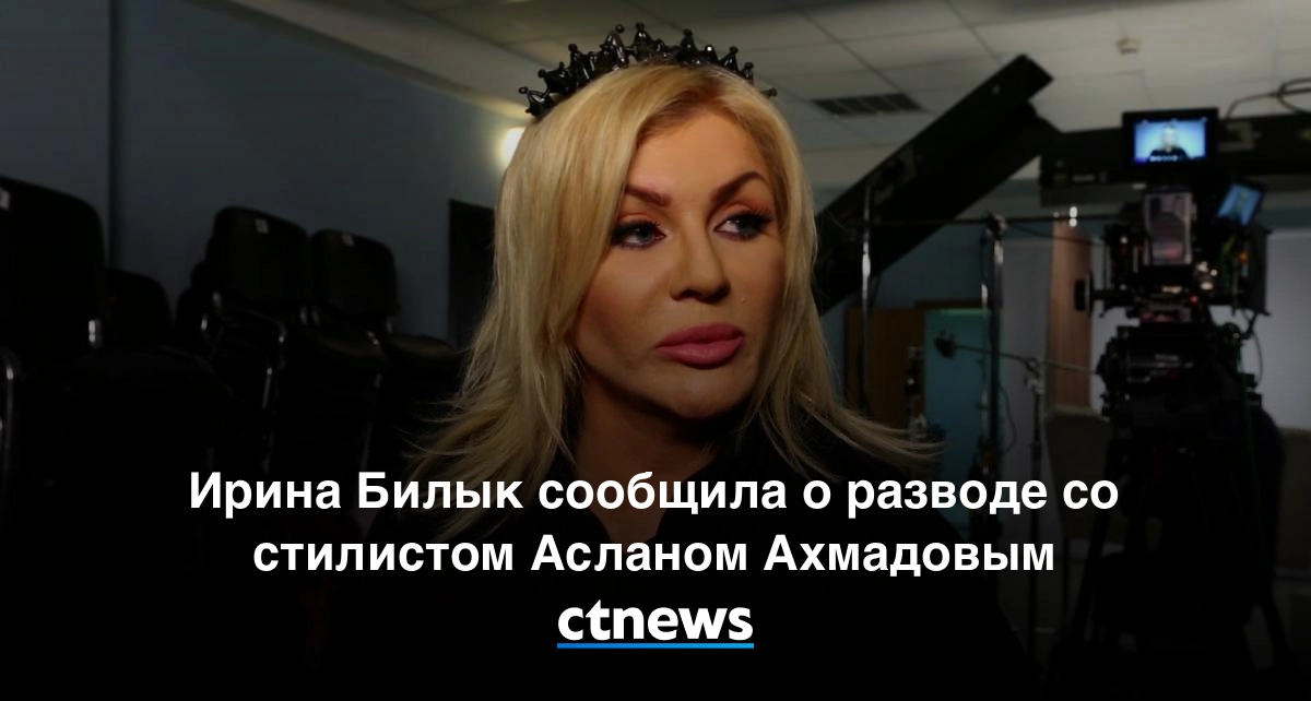 12 самых нелепых нарядов отечественных звезд