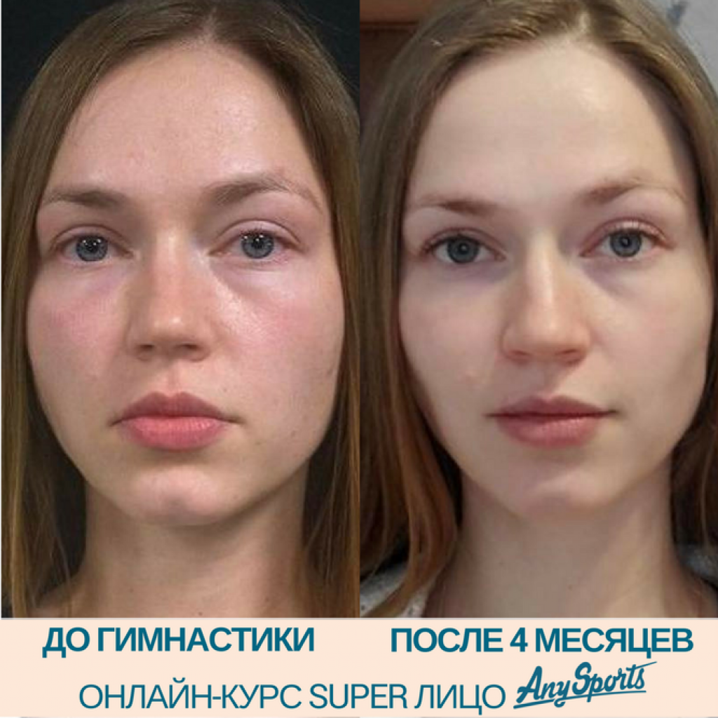 Маски в инстаграм, которые увеличивают губы. фильтр который делает губы уточкой. - ресницамания