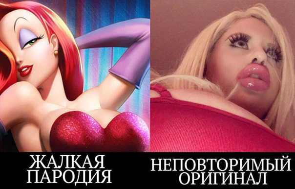Девушка похожая на кролика. настоящая джессика рэббит