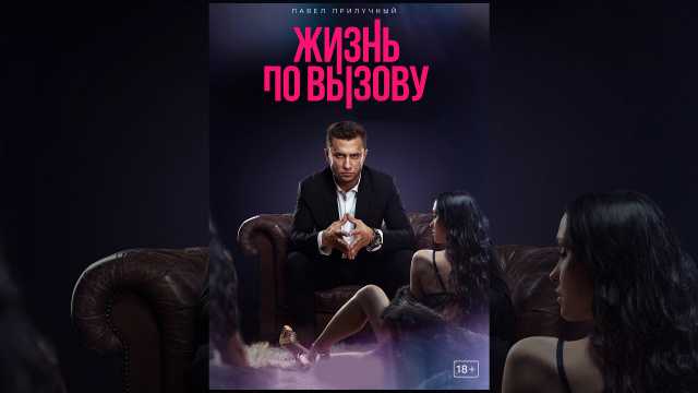 Янина студилина - биография, новости, личная жизнь