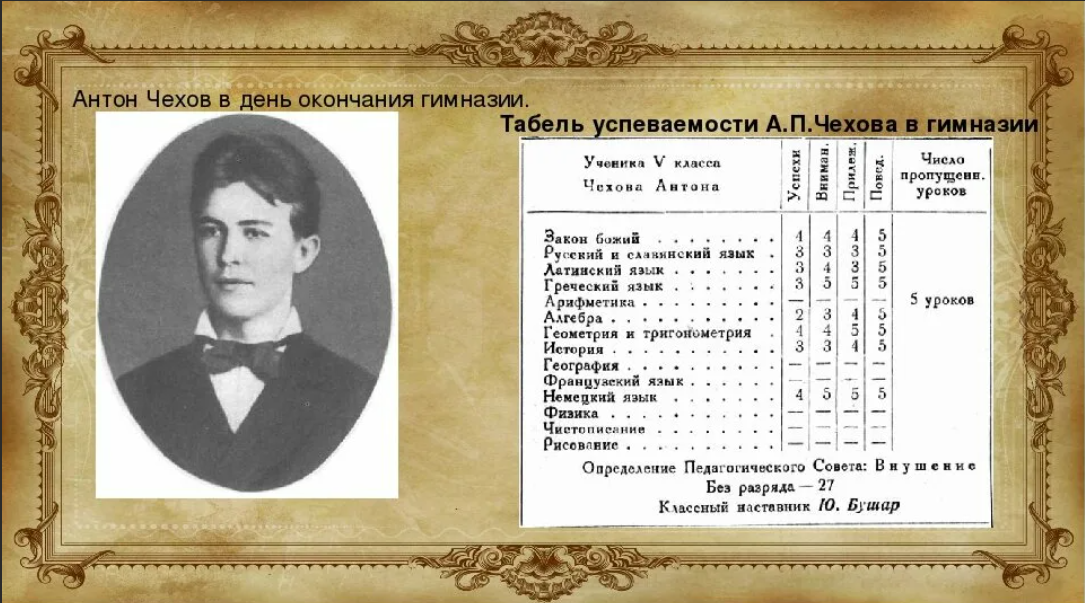 Егор крид биография – русская версия тимберлейка