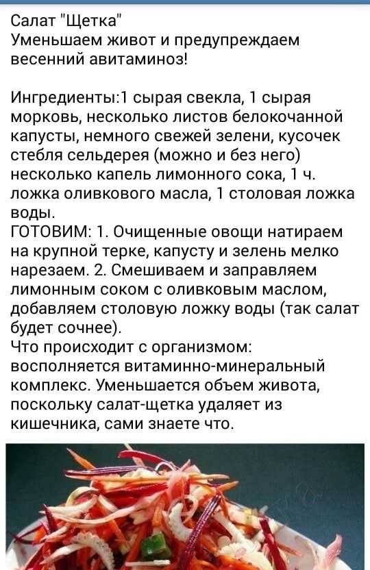 Целебные свойства овсянки - 9 рецептов для вашей красоты