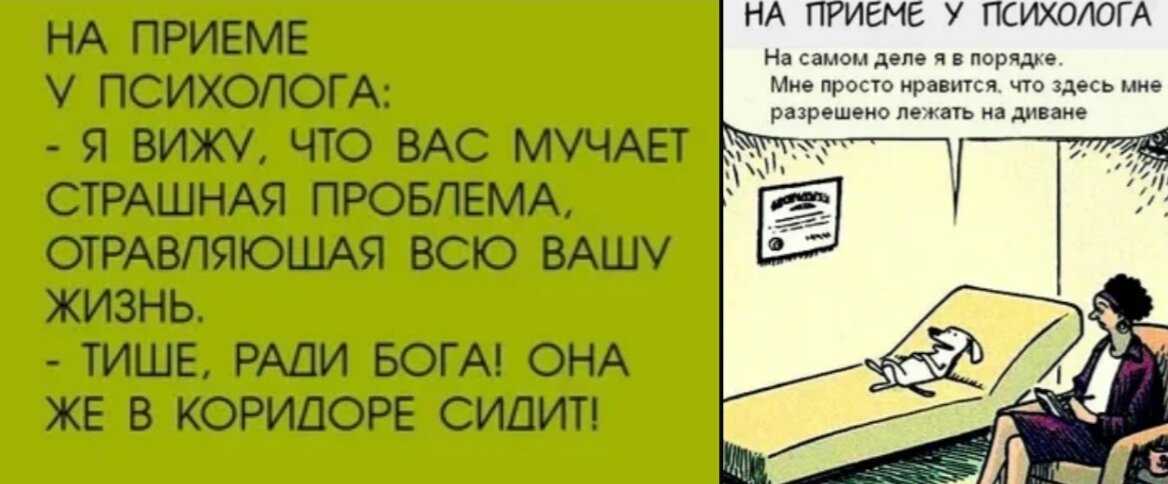 Мужское и женское начало с точки зрения психологии – в чём их разница