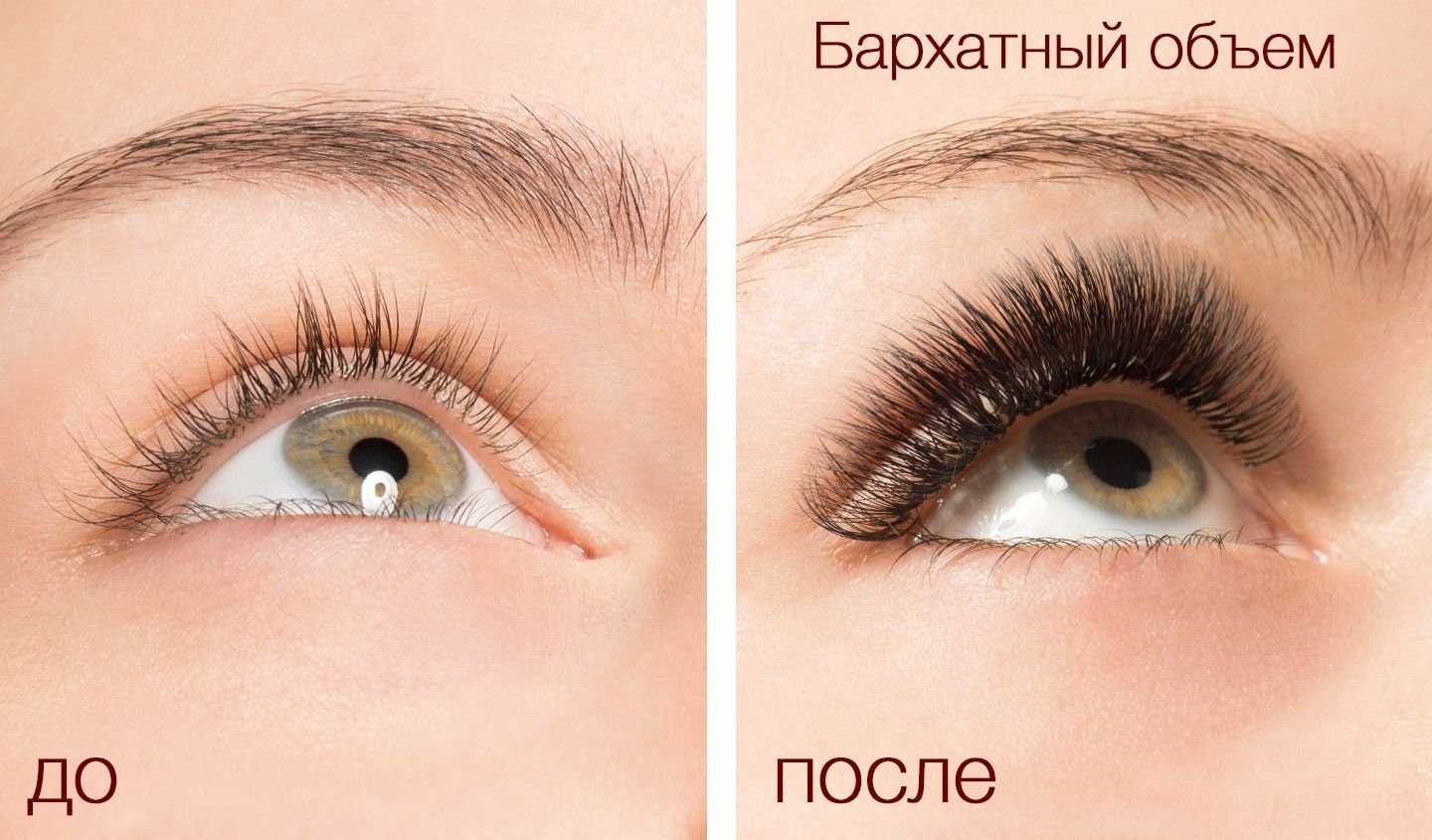 Капсульное наращивание волос: что это, плюсы и минусы, как делается, коррекция, снятие, уход, видео, фото