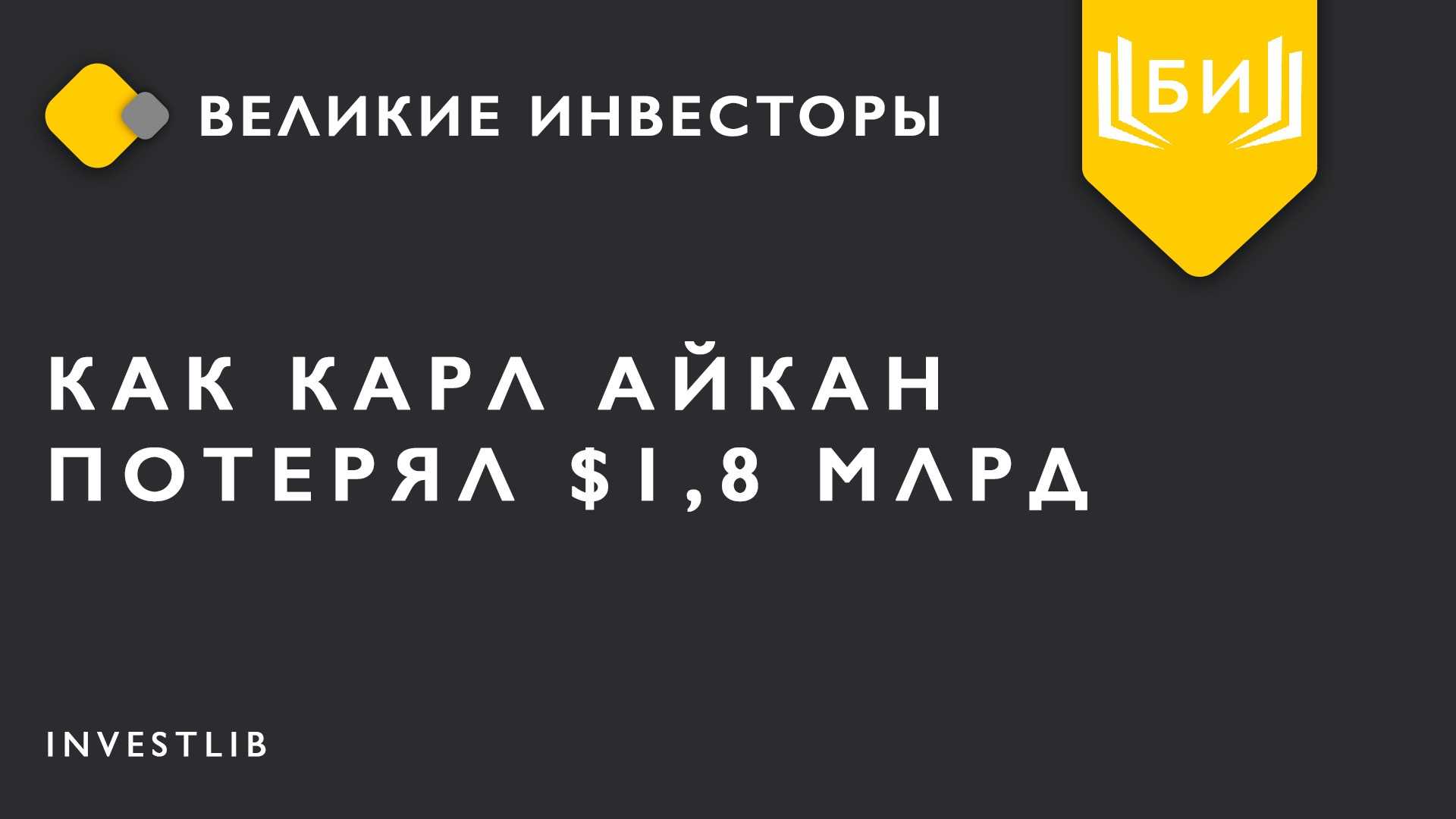 Самые знаменитые фэшн-дизайнеры