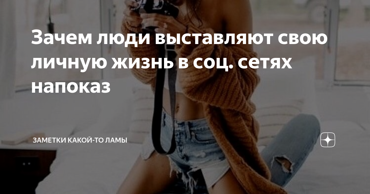 Эмма стоун: биография, роли в кино, личная жизнь и муж