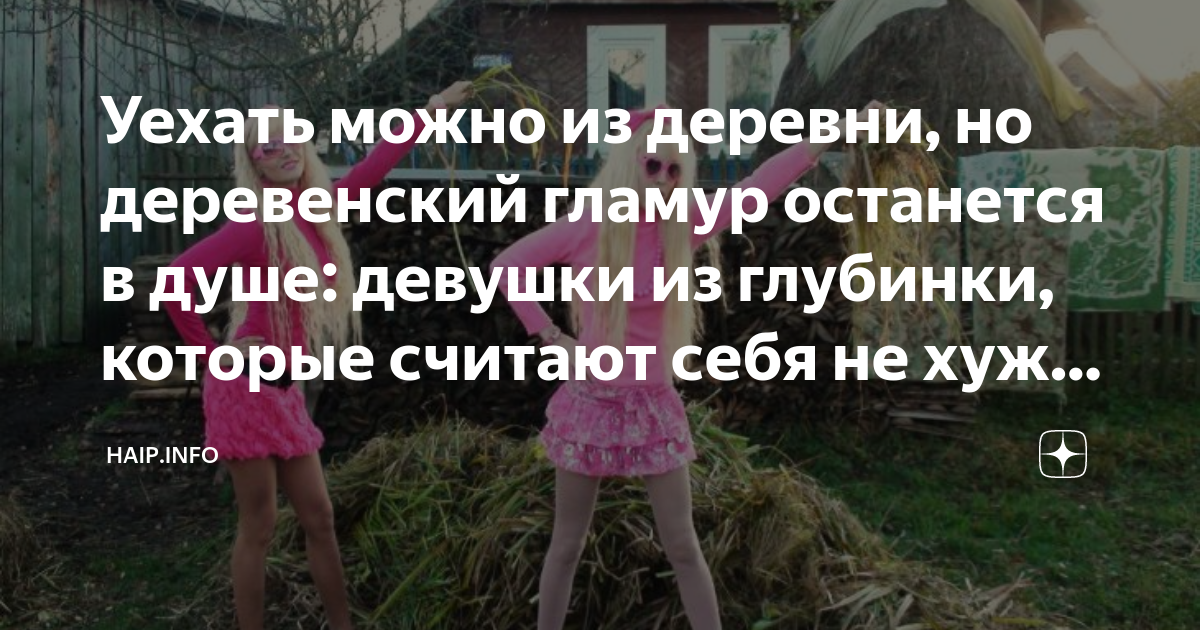 5 ошибок макияжа, которые портят естественную красоту женщины