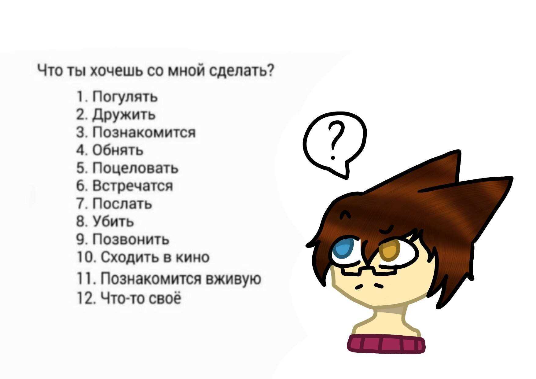 Мужчина манипулятор в отношениях — как распознать и общаться с ним женщине