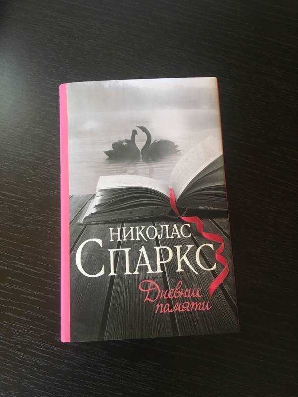 Романтическая фотосессия lovestory - невероятно зажигательная