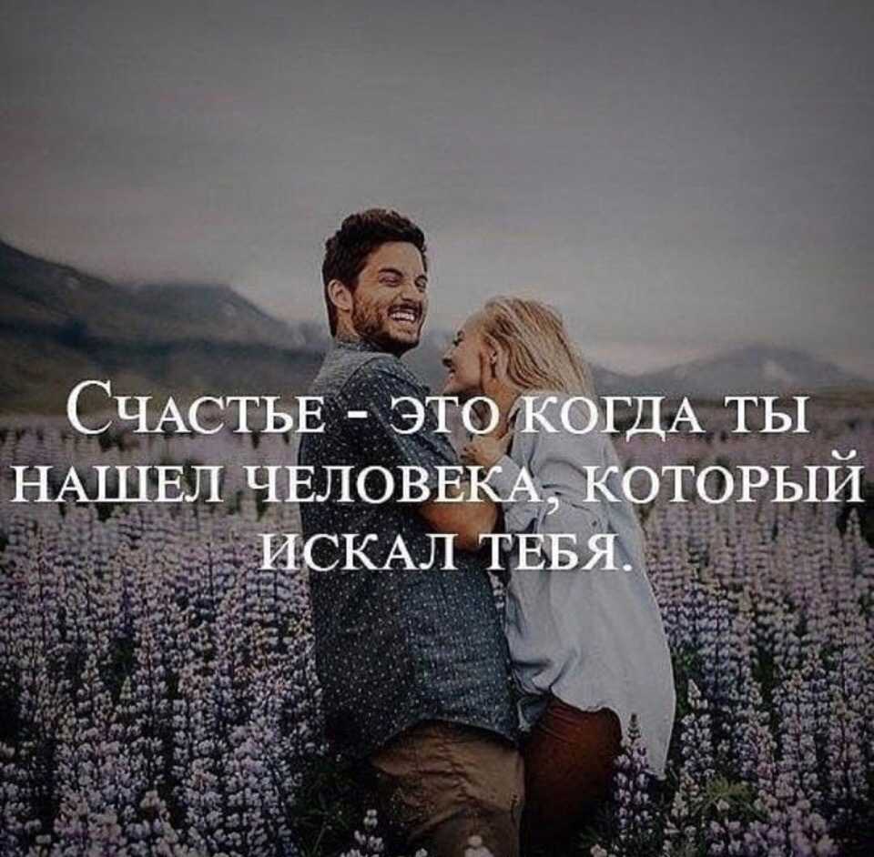 В каждой из нас живет несколько женщин сразу Иногда они меняют лицо с разными мужчинами, иногда — с одним, а иногда просыпаются совершенно неожиданно, оставляя нас и партнера в замешательстве