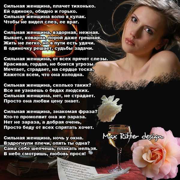 «секс в большом городе»: в чём феномен сериала и что не так с его продолжением? - литрес: журнал