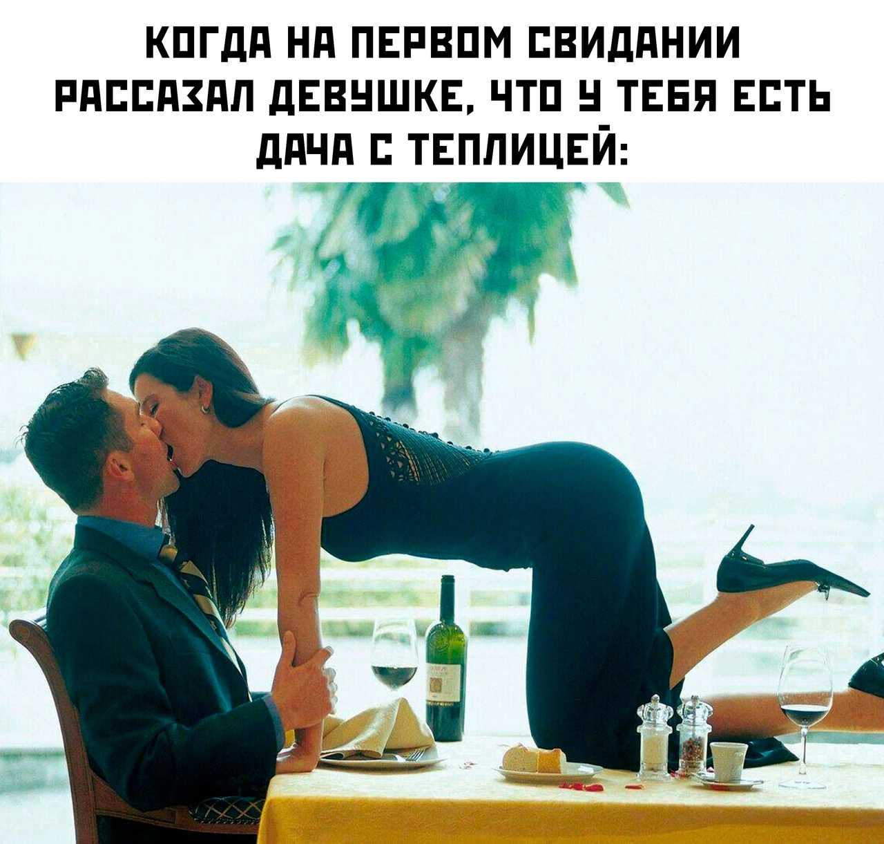 Курение и девушки: что думают на этот счет мужчины?