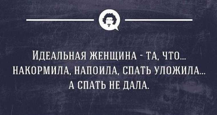 Какой алкоголь лучше выпить перед сексом и сколько?