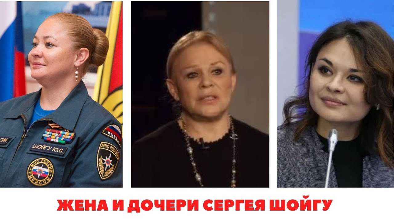 Сми удалили материал о бизнесе дочери министра обороны сергея шойгу