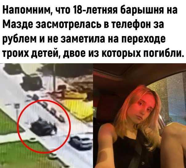 Почему муж эйнсли эрхардт подал на развод
