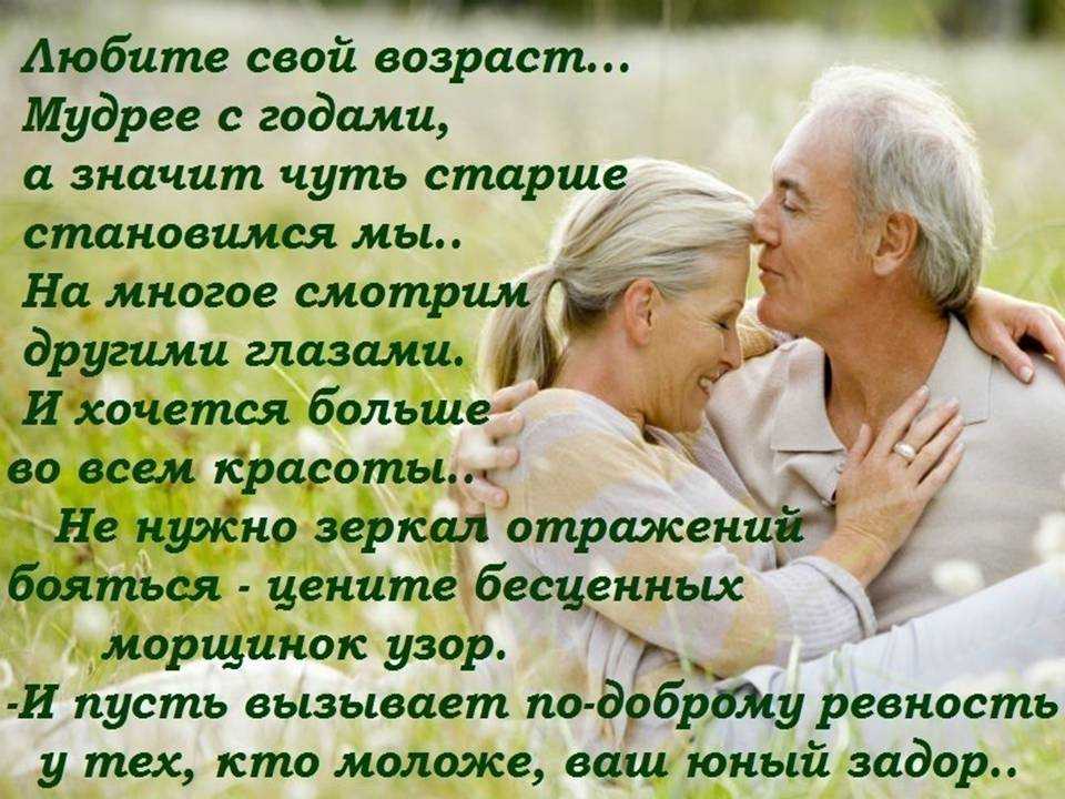 Татьяна тотьмянина: биография, фото, ее муж и дочь 2020, личная жизнь.