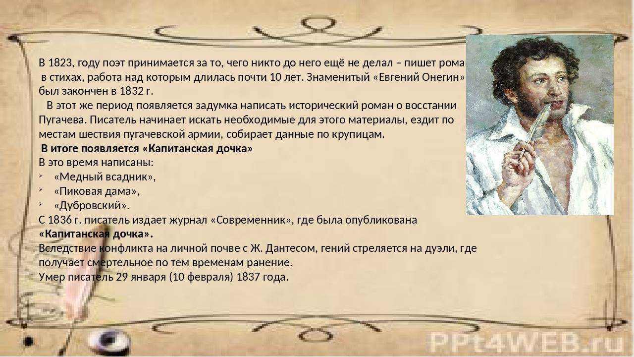 Как экономить деньги