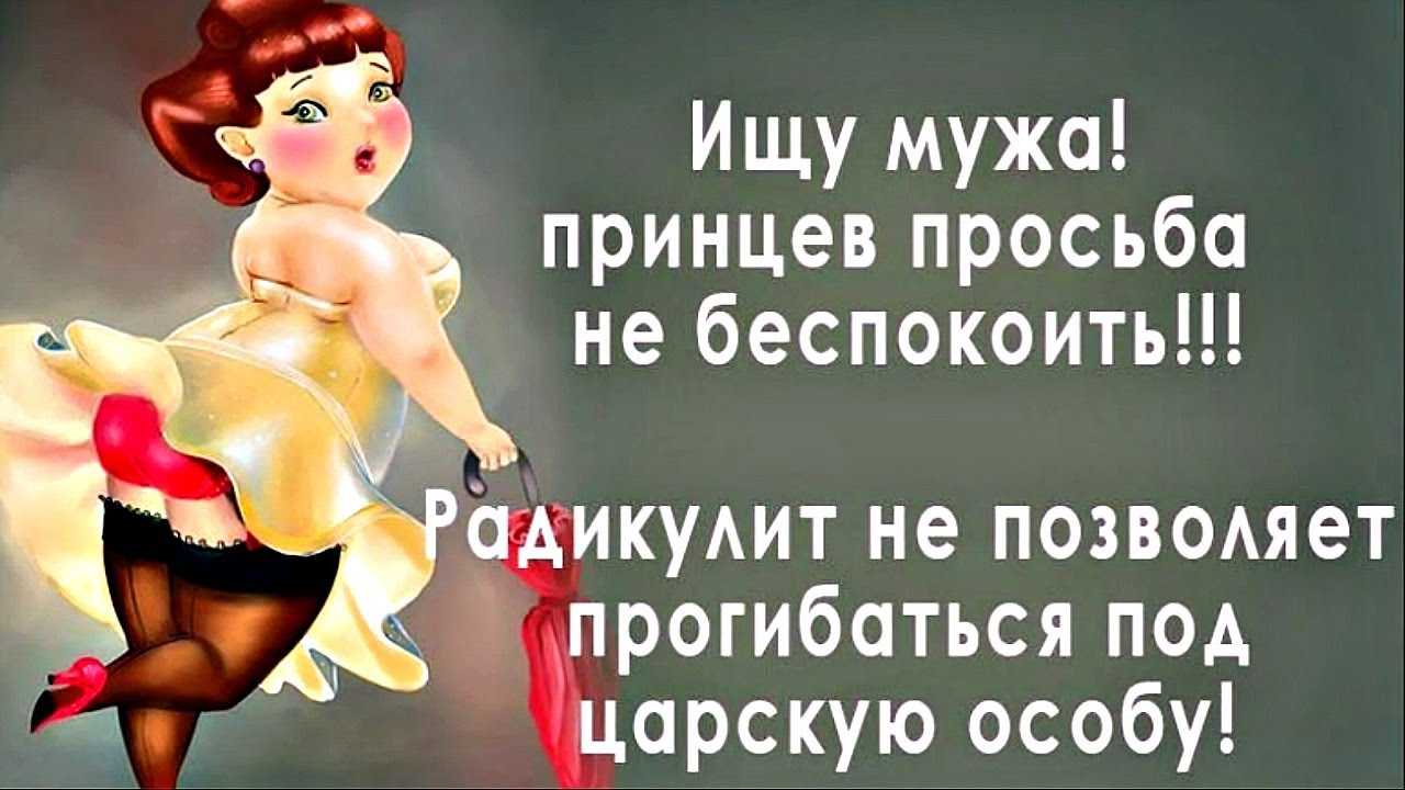Преимущества маленького роста для девушки или парня