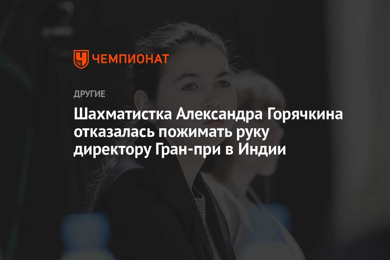 Непомнящему и горячкиной на зависть: дубов и боднарук уверенно стартовали на чемпионате мира по рапиду в самарканде