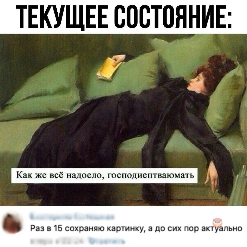 Гуфу 40 лет!