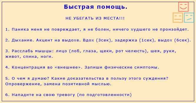 Книга сумерки читать онлайн бесплатно, автор стефани майер – fictionbook