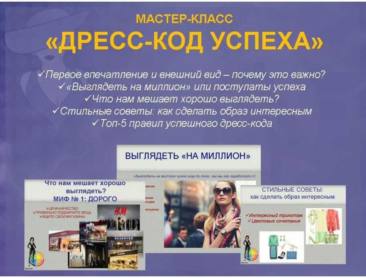 Ленты и побольше черного: тест-драйв макияжного тренда «мрачная балерина». инструкция прилагается | flacon