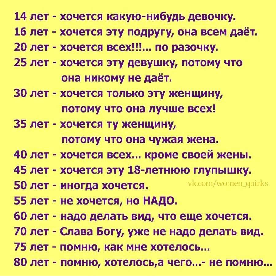Нервы
					...хочешь выйти за него и подарить ему девственность...у тебя в интернети дофига друзей но когда пра