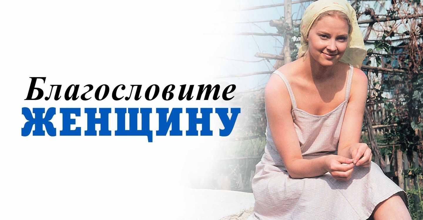 Актриса ольга березкина личная жизнь
