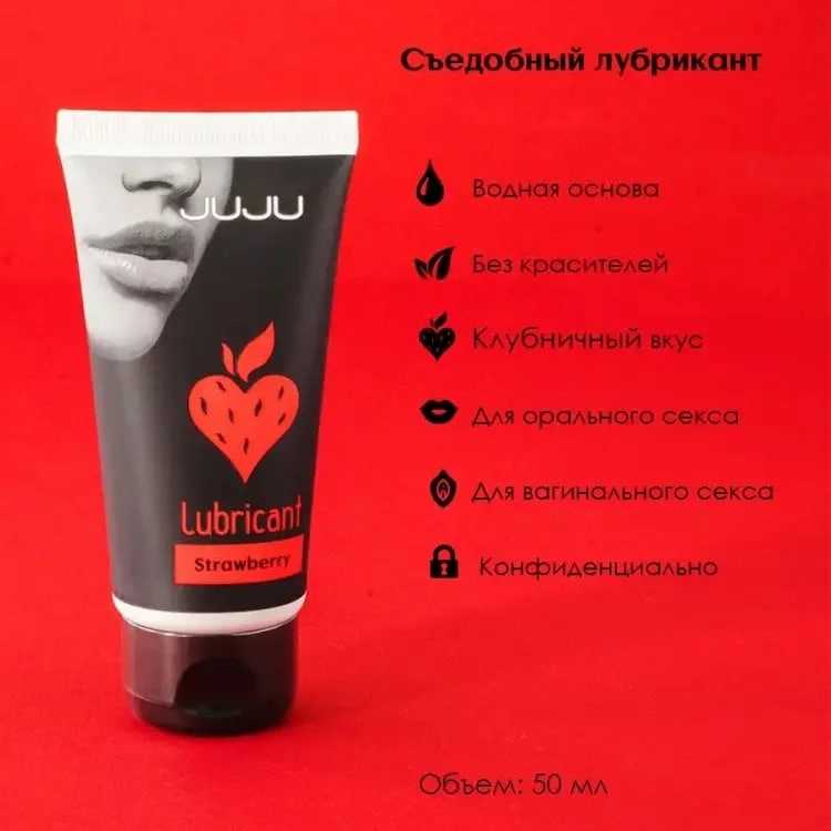 💞рейтинг лучших лубрикантов на 2023 год