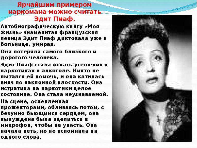 Певица максим рассказала о своей болезни, фото, последний концерт артистки
