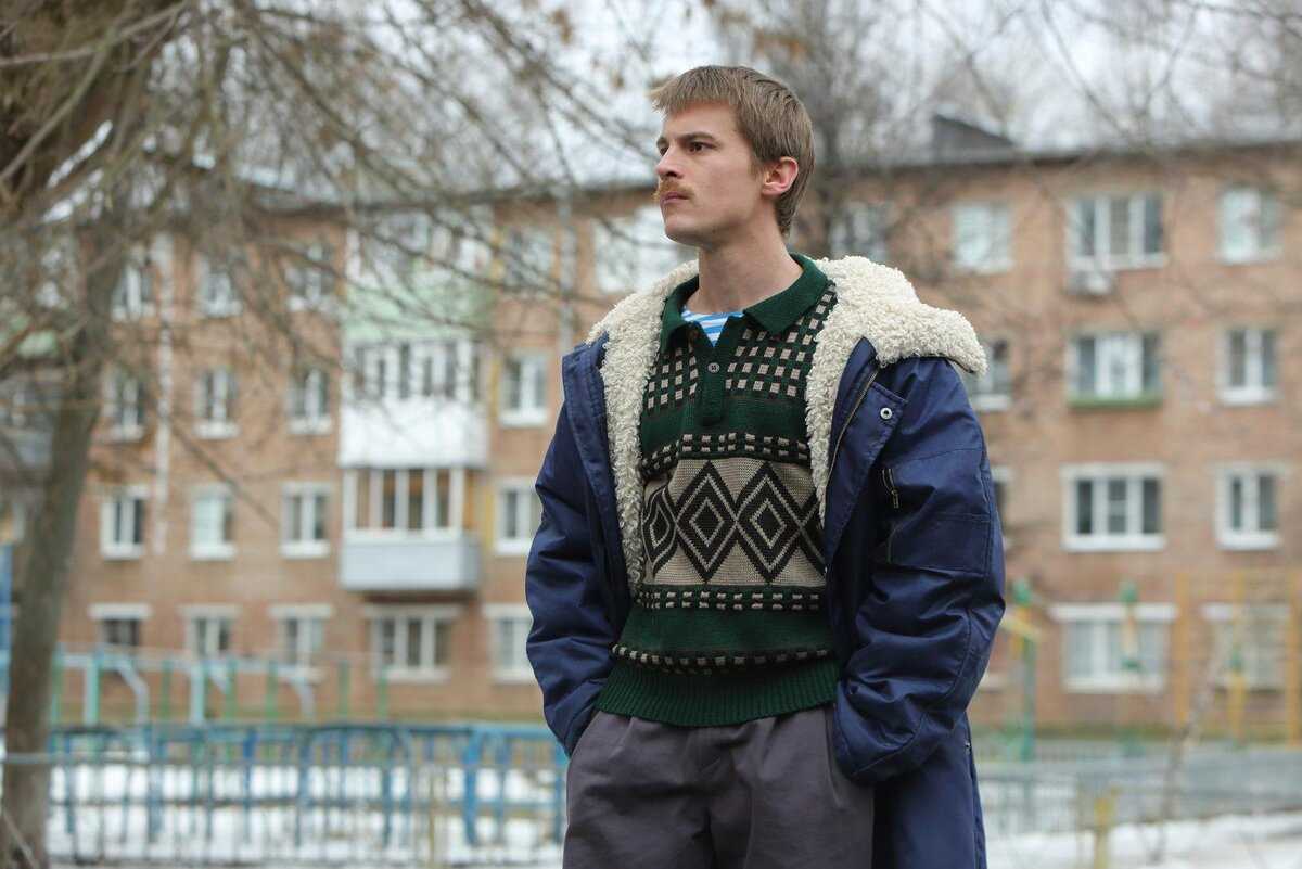 Дикий (сериал) (2009)