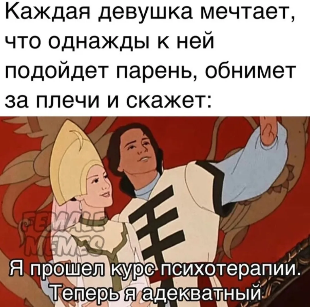 Киноповествование «сломанная кукла» - о жизни и мечте