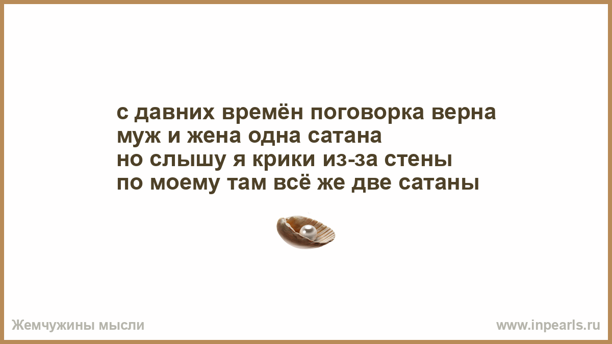 Ира смелая — эпатажная блогерша снялась для журнала playboy