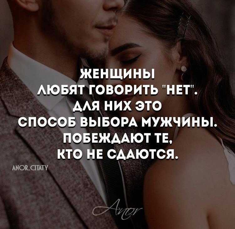 Мужское и женское начала