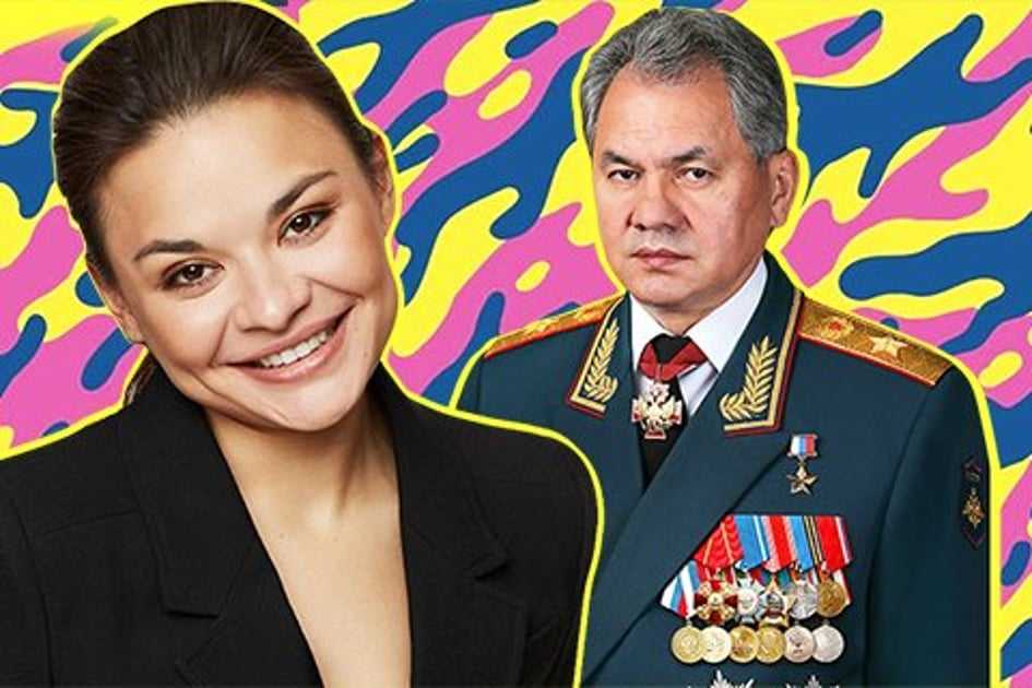 Дети шойгу сергея кужугетовича фото > персоналии