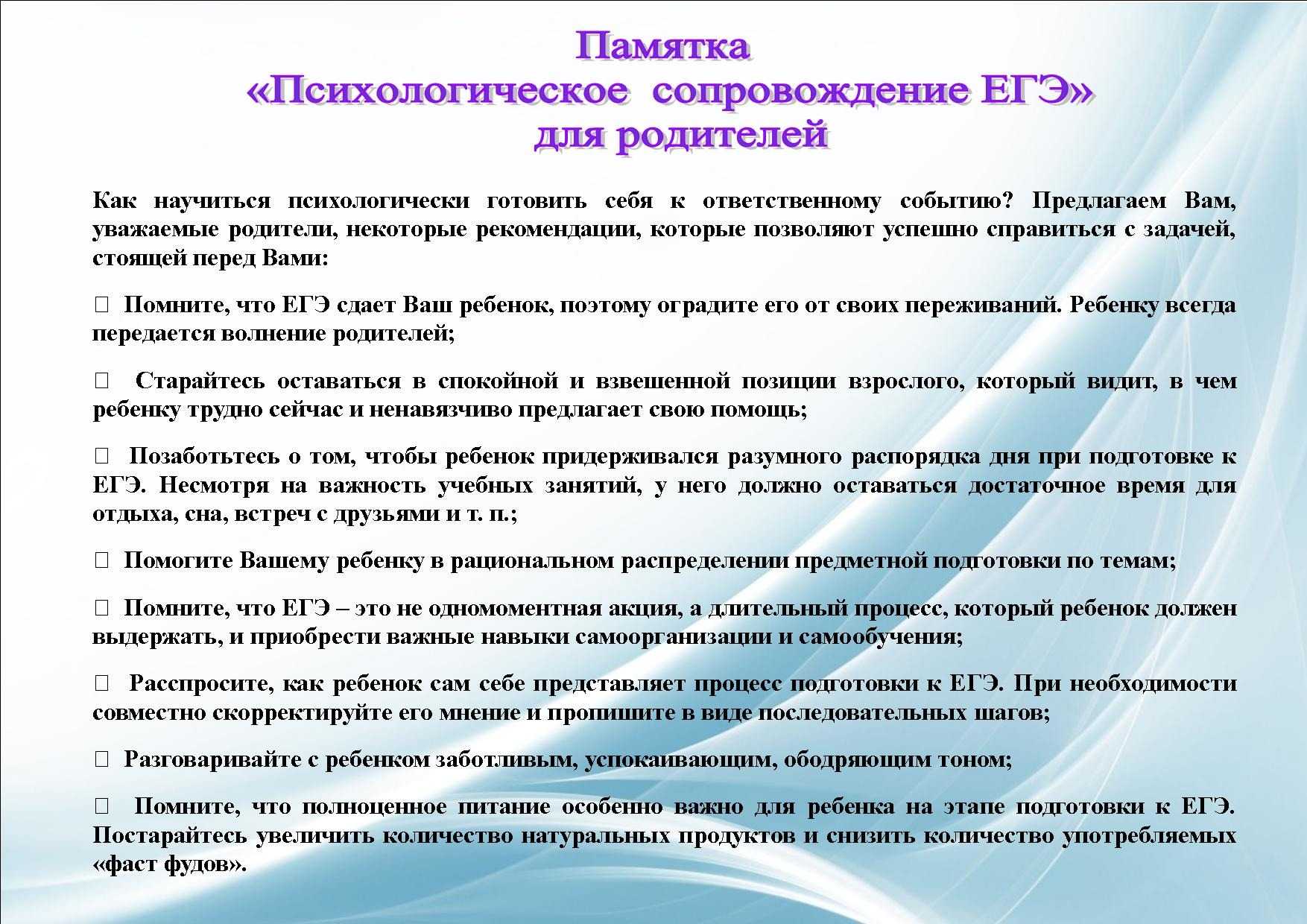 Должность – «внук президента». третье поколение мужчин во дворцах центральной азии - заграничное бюро оппозиции казахстана.