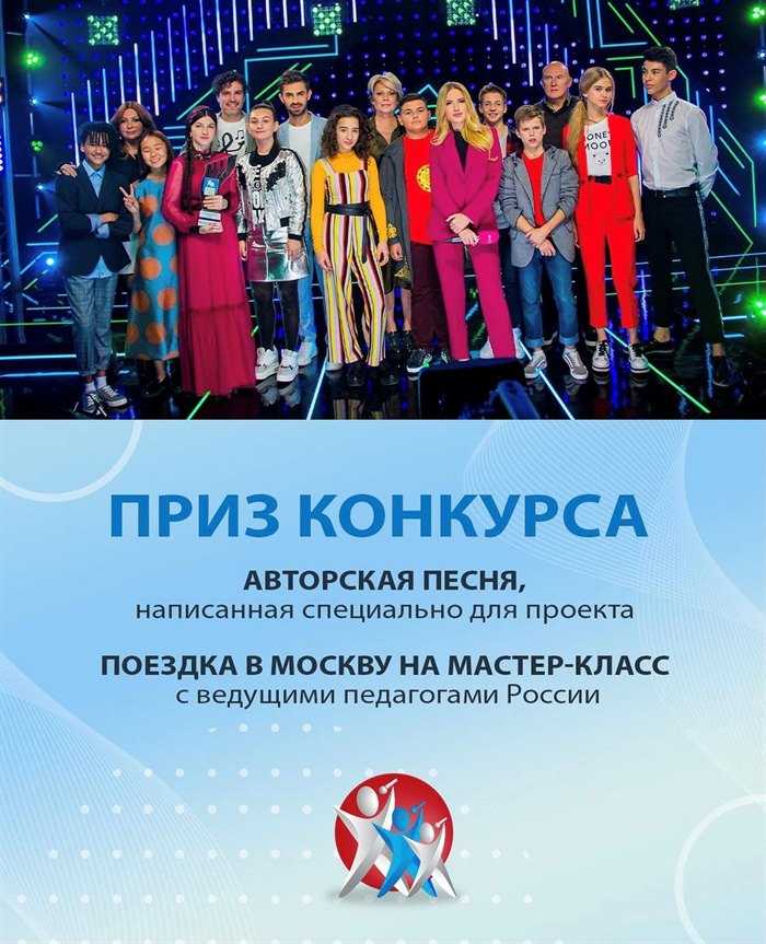 В сочи проходит конкурс «новая волна 2021», где смотреть онлайн