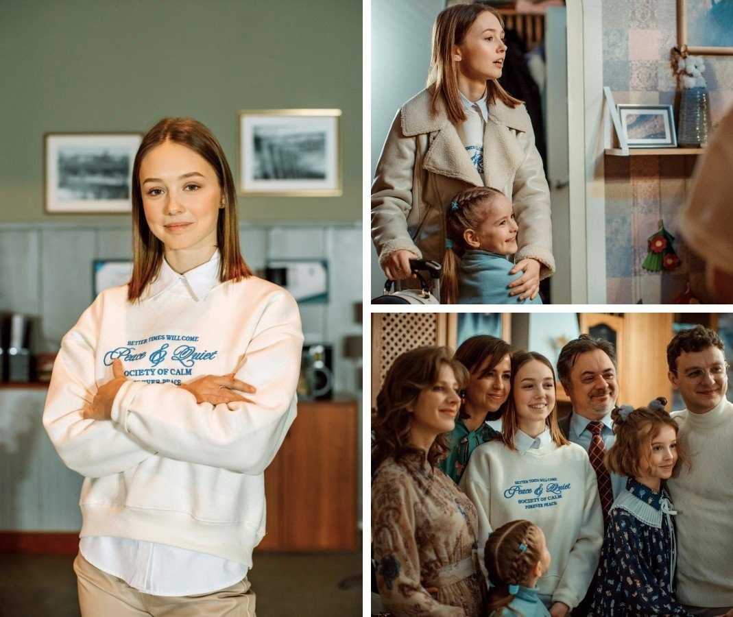 Какой стала пуговка из “папиных дочек” 10 лет спустя: большой бюст, кроткий характер и уход из кино