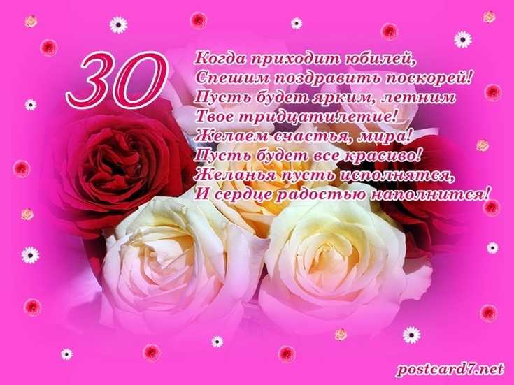 10 вещей, которые нужно успеть сделать до 30 лет