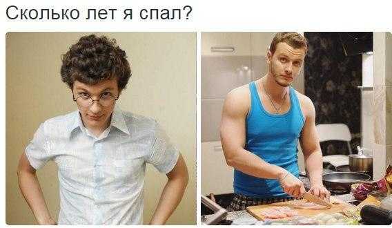 Из очкарика веника ‑ в мачо: как изменился актер филипп бледный?