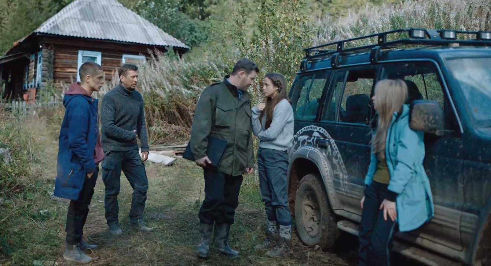 Территория (сериал)