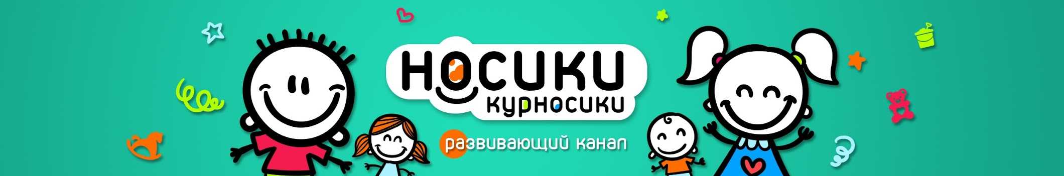 Носики-курносики: 4 мифа о популярных инста-носах