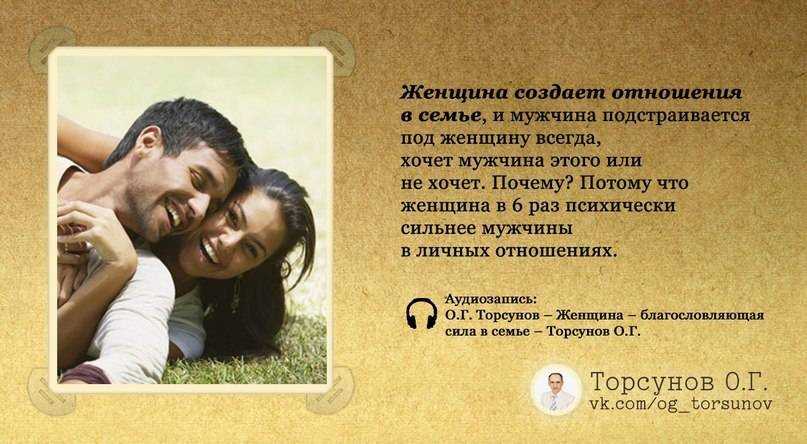 Когда мужчина хочет жениться. как мужчины определяют, что пора жениться