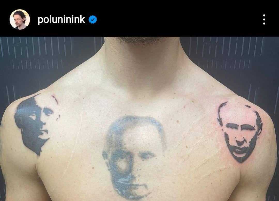 С груди сергея полунина исчезла тату с путиным | новости mos.news