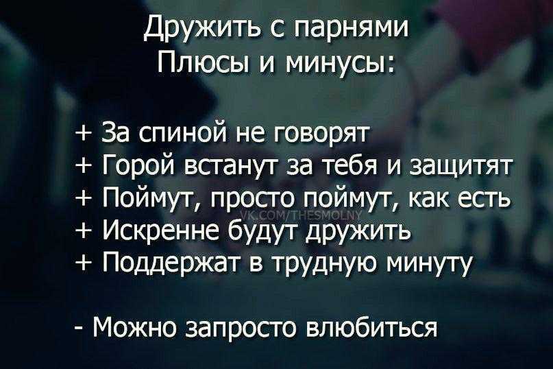 30 актеров, которых считают самыми красивыми за всю историю кино