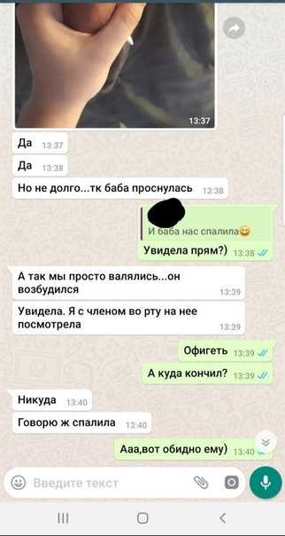 «меня развели». тарзан признался в измене наташе королевой