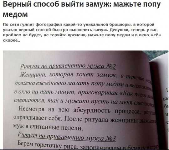 Англичанки какие они? что я о них думаю. жизнь в англии