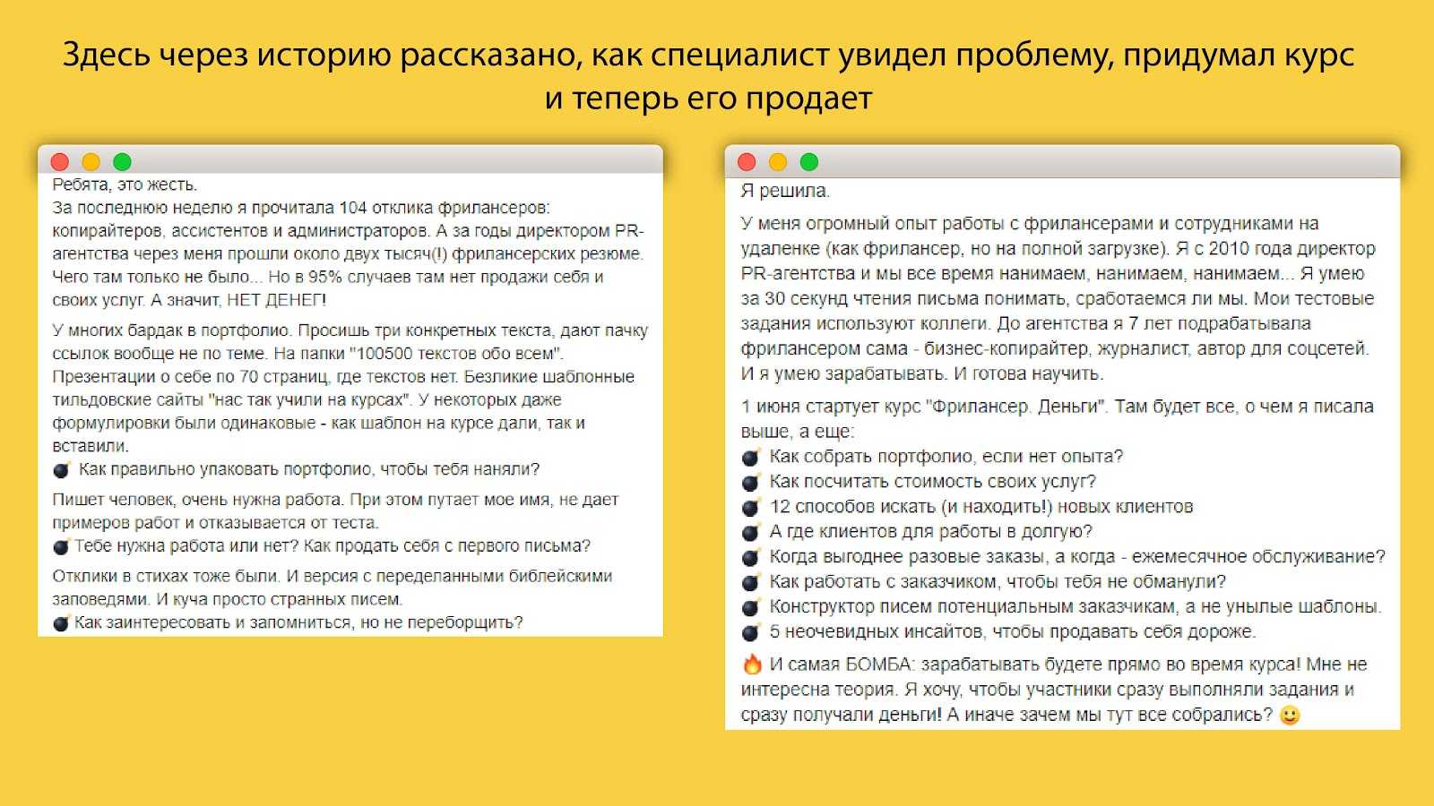 Работает ли секс в вирусной рекламе?